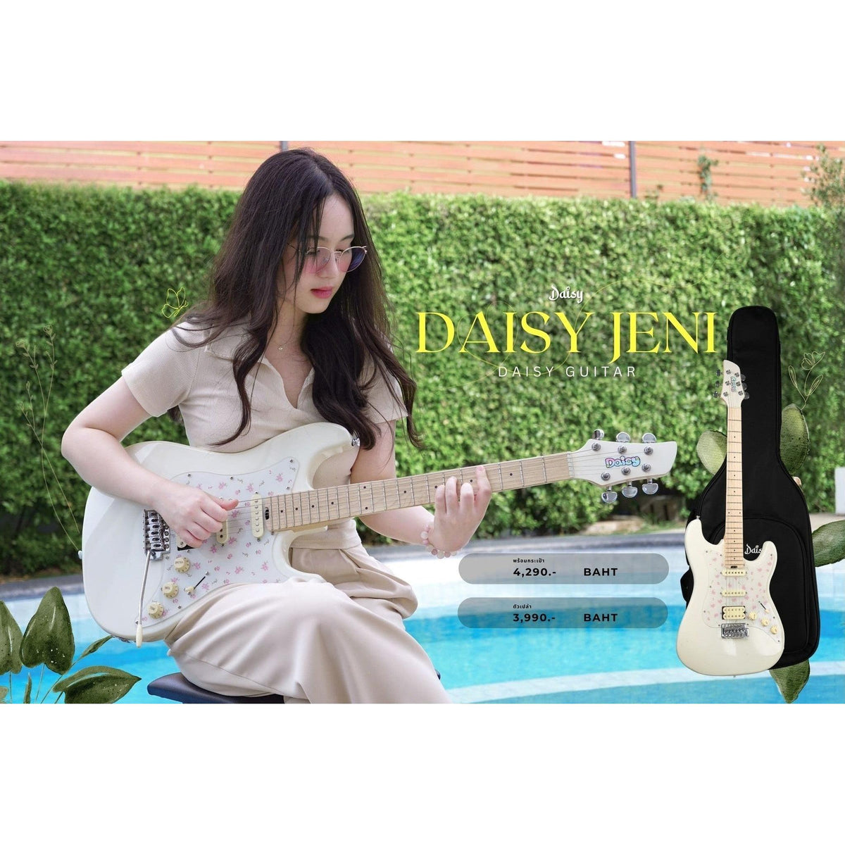 Đàn Guitar Điện Daisy Jeni HSS-Mai Nguyên Music