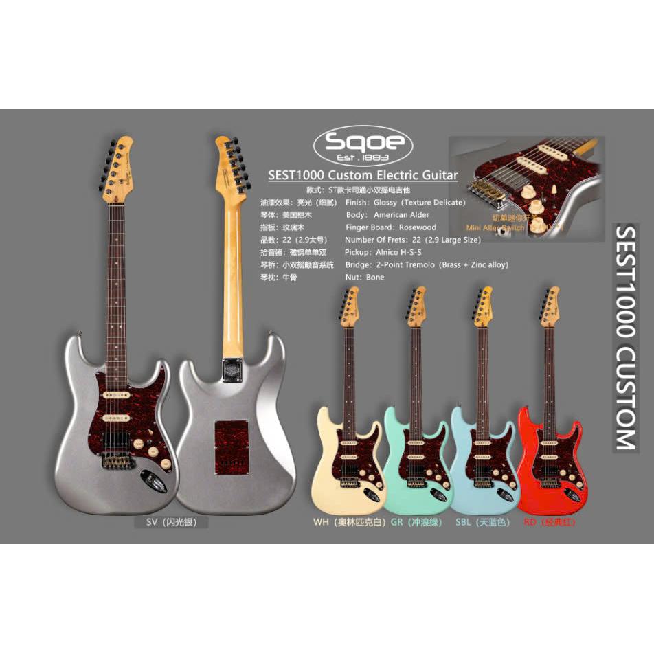 Đàn Guitar Điện Sqoe SEST1000 – Rosewood Fingerboard-Mai Nguyên Music