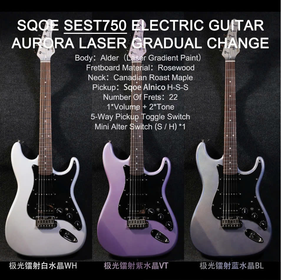 Đàn Guitar Điện Sqoe SEST750-Mai Nguyên Music