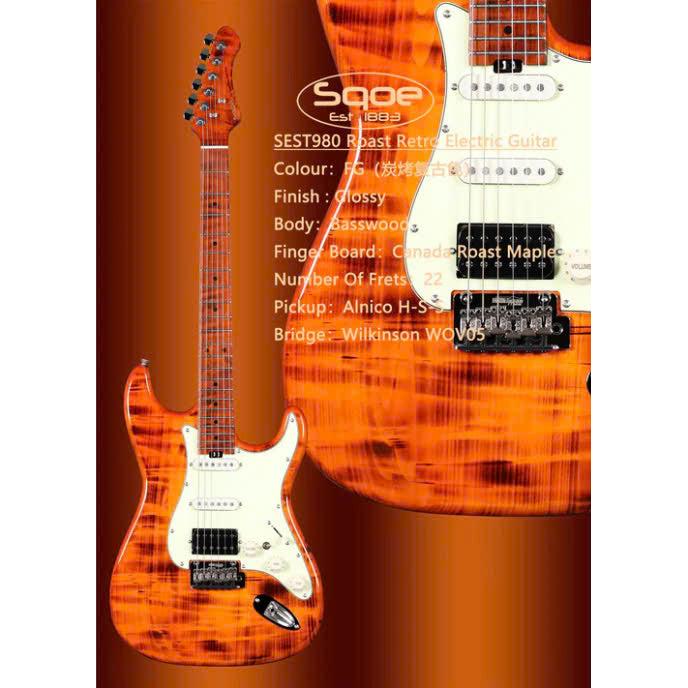 Đàn Guitar Điện Sqoe SEST980, Tiger-Mai Nguyên Music