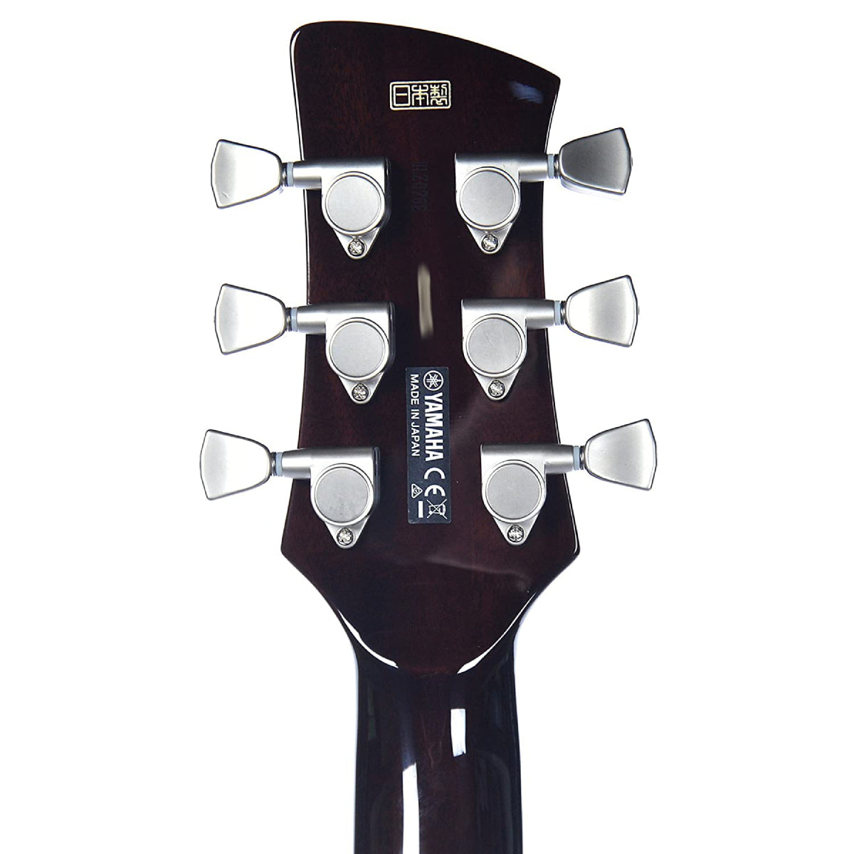 Đàn Guitar Điện Yamaha RSP20CR, Brushed Black-Mai Nguyên Music