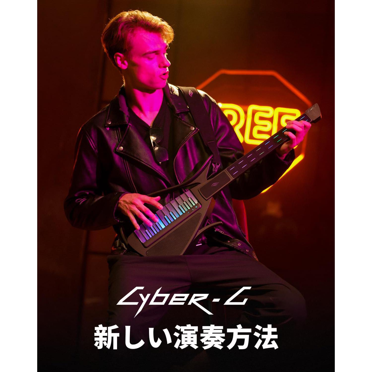 Đàn Guitar Enya Cyber-G Stringless-Mai Nguyên Music