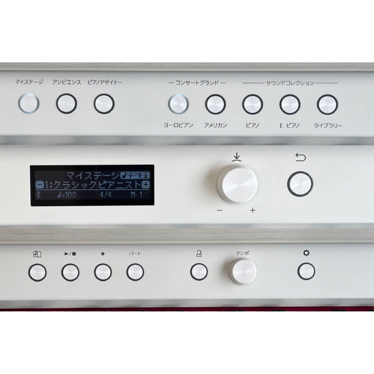 Đàn Piano Điện Roland LX-706GP SR (Shiro) - Qua Sử Dụng-Mai Nguyên Music