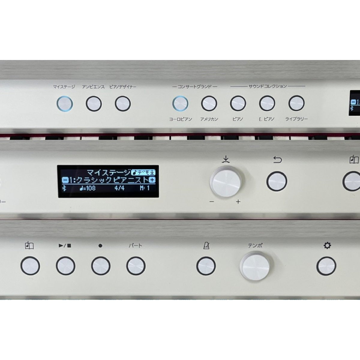 Đàn Piano Điện Roland LX705GP SR (Shiro) - Qua Sử Dụng-Mai Nguyên Music