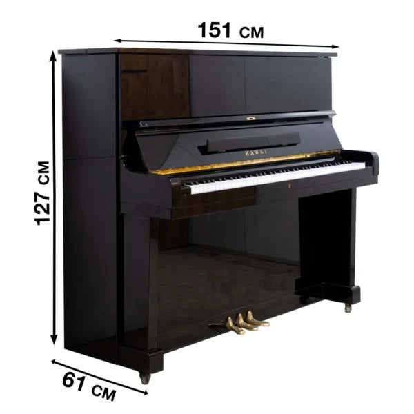 Đàn Piano Upright Kawai KU-2 - Qua Sử Dụng-Mai Nguyên Music