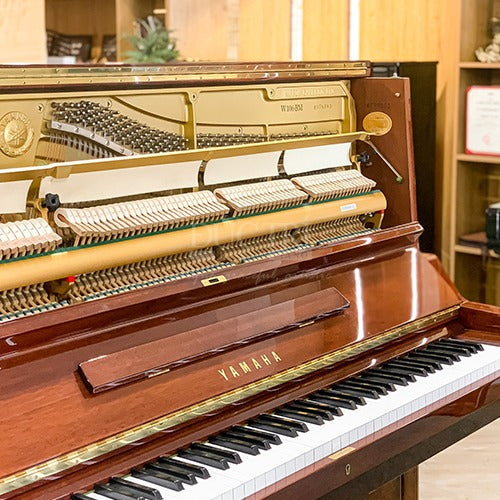 Đàn Piano Upright Yamaha W-106BM - Qua Sử Dụng-Mai Nguyên Music