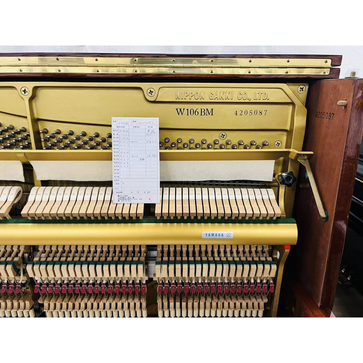 Đàn Piano Upright Yamaha W-106BM - Qua Sử Dụng-Mai Nguyên Music