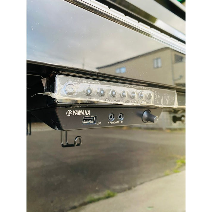 Đàn Piano Upright Yamaha YC1SH Silent - Qua Sử Dụng-Mai Nguyên Music