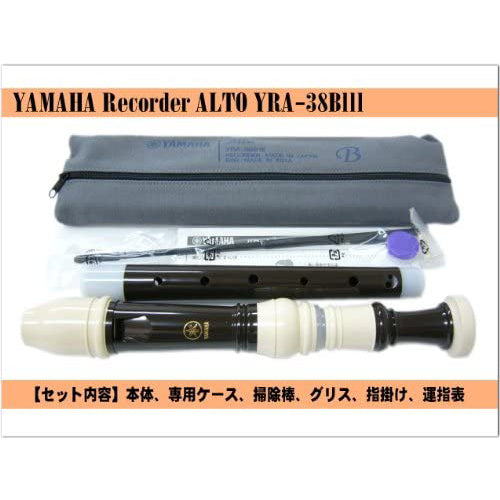 Sáo Recorder Alto Yamaha YRA-38BIII-Mai Nguyên Music