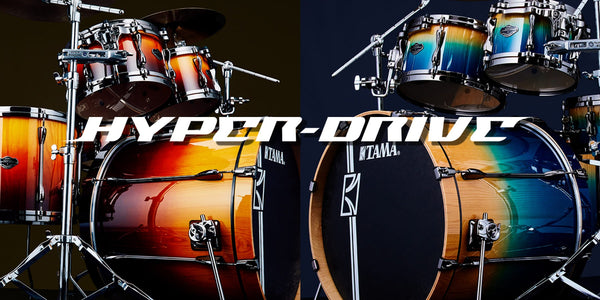 Trống Cơ Tama Superstar Hyper-Drive