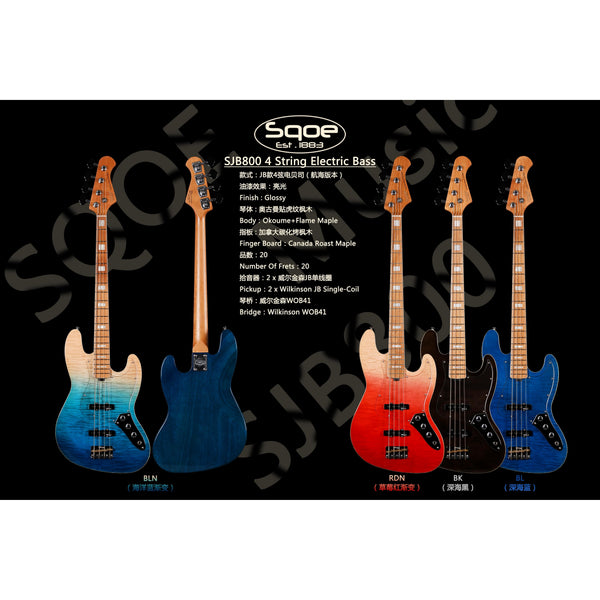 Đàn Guitar Bass Sqoe SJB800