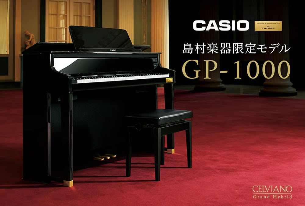 Đàn Piano Điện Casio Celviano GP-1000PE Grand Hybrid
