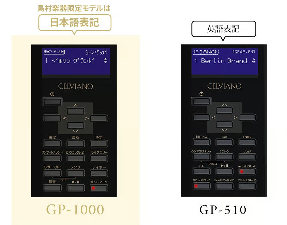 Văn bản bố cục tiếng Anh và tiếng Nhật trên Đàn Piano Điện Casio Celviano GP-1000PE Grand Hybrid