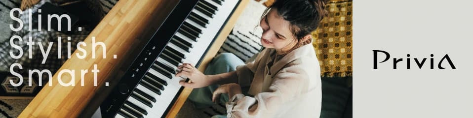 Đàn Piano Điện Casio Privia PX-S5000