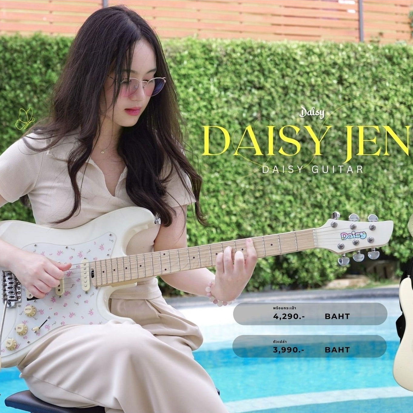 Đàn Guitar Điện Daisy Jeni HSS