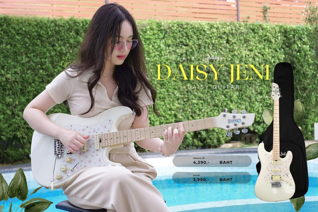 Daisy Jeni HSS