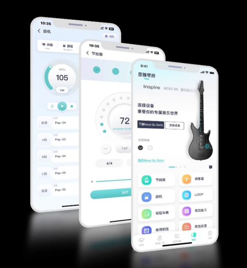 Ứng Dụng Điều Chỉnh Âm Thanh