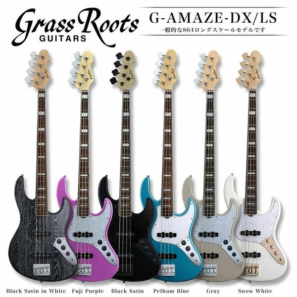 Đàn Guitar Bass GrassRoots G-AMAZE-DX/LS