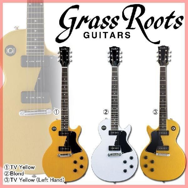 Đàn Guitar Điện GrassRoots G-LS