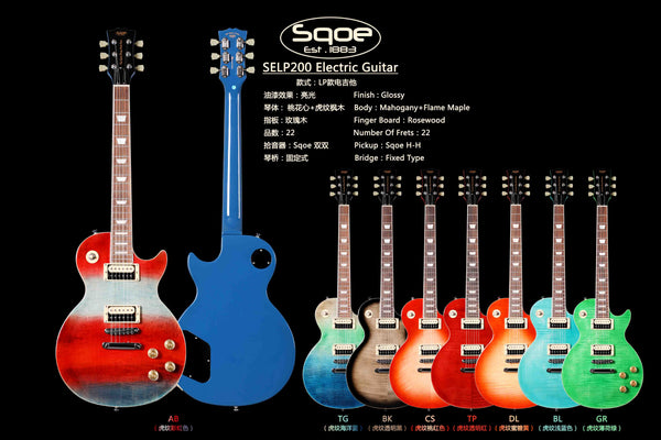 Đàn Guitar Điện Lespaul Sqoe SELP200