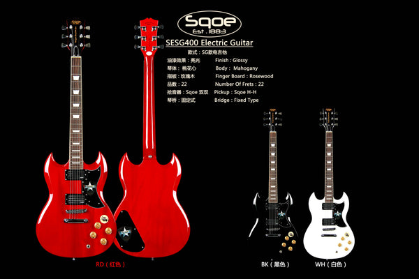 Đàn Guitar Điện Sqoe SESG400