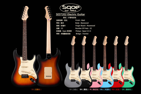 Sqoe SEST202 - Sự lựa chọn đầu tiên của đàn guitar điện dành cho người mới bắt đầu