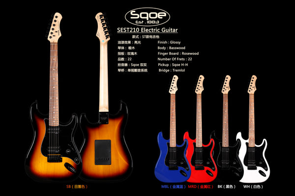 Đàn Guitar Điện Stratocaster Sqoe SEST210
