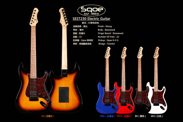 Đàn Guitar Điện Stratocaster Sqoe SEST230
