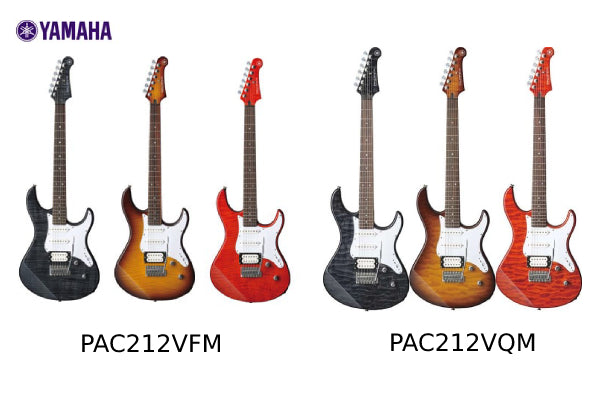 YAMAHA PAC212