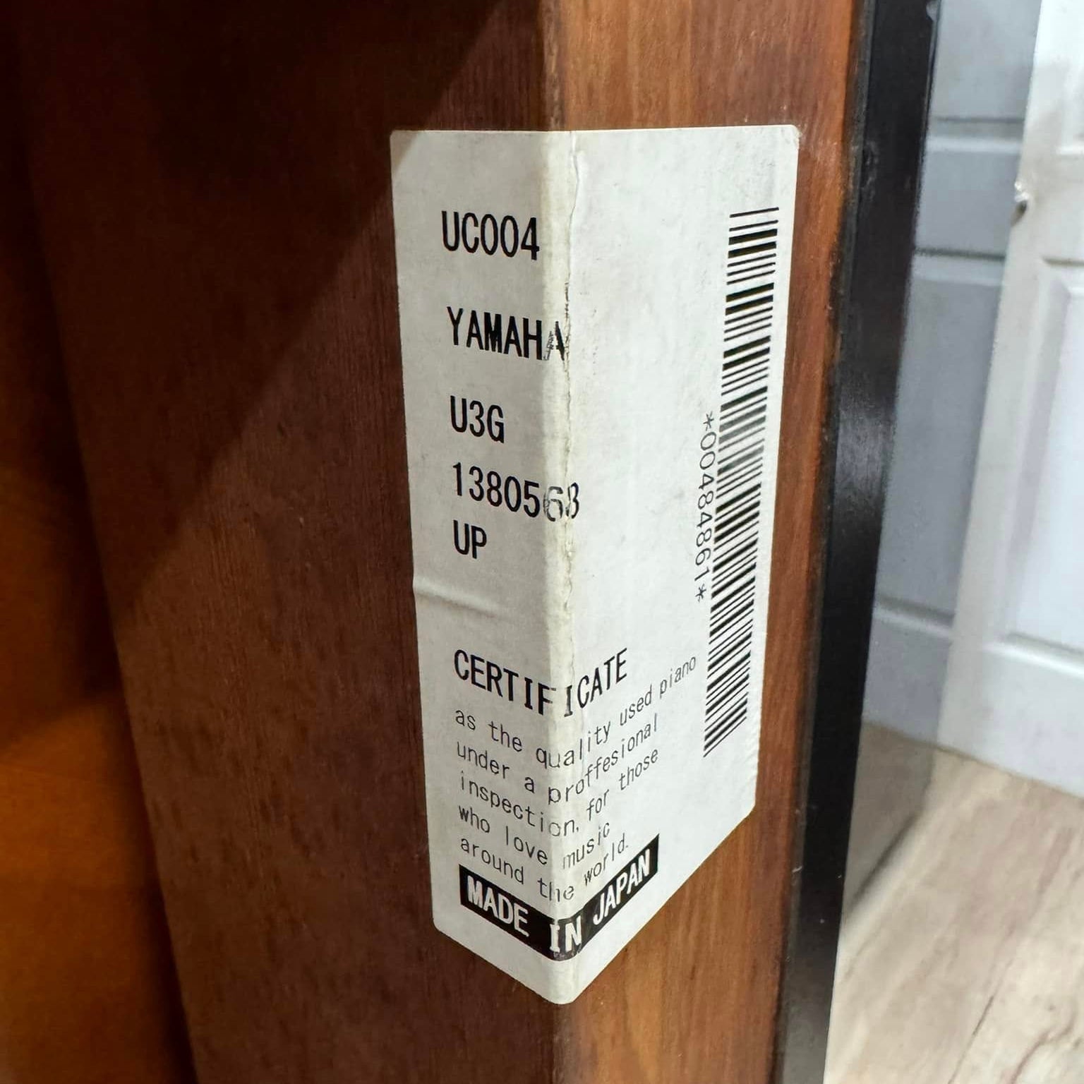 Đàn Piano Cơ Upright Yamaha U3G - Qua Sử Dụng