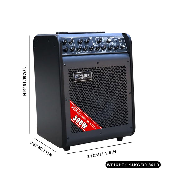 Amplifier Đa Năng Coolmusic MR-2 Street Monster 6-Channel 300-watt-Mai Nguyên Music