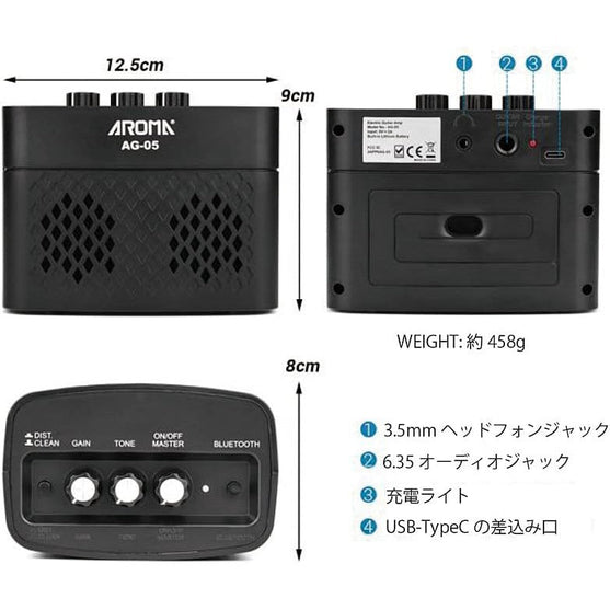 Amplifier Guitar Điện Mini Aroma AG-05 - Combo-Mai Nguyên Music