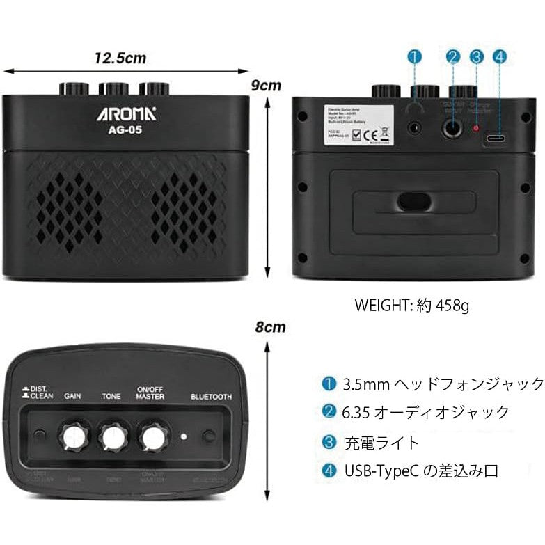 Amplifier Guitar Điện Mini Aroma AG-05 - Combo-Mai Nguyên Music