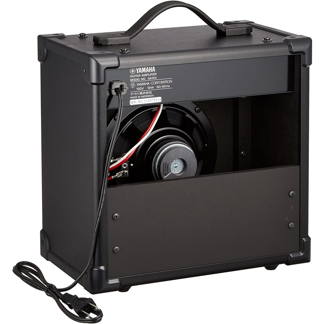 Amplifier Guitar Yamaha GA15II 15W - Combo-Mai Nguyên Music