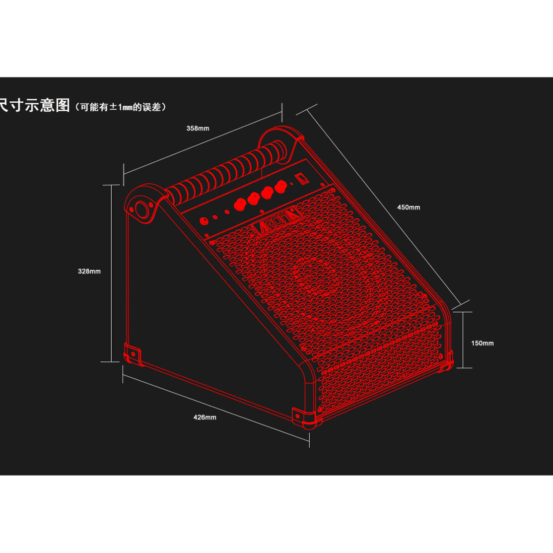 Amplifier Trống Điện Aroma ADX-40-Mai Nguyên Music
