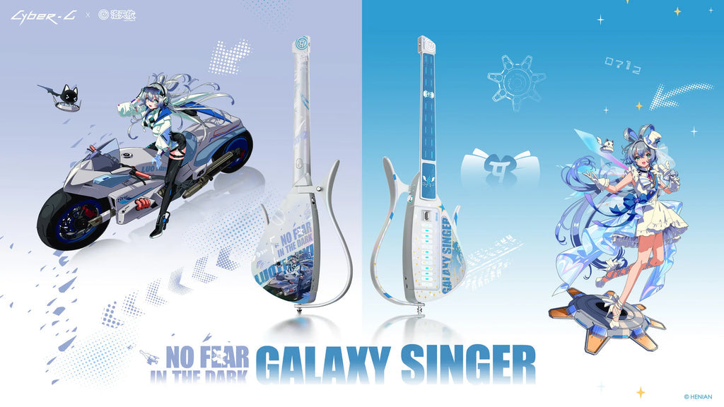 Cyber-G Luo Tianyi Galaxy Singer