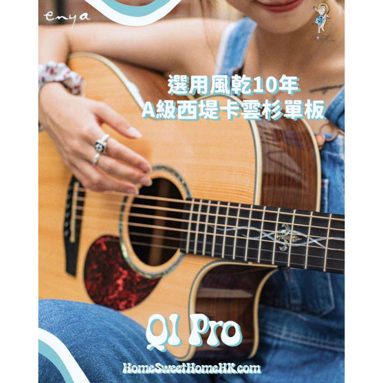 Đàn Guitar Acoustic Enya EGA-Q1 EQ Pro AcousticPlus - Size 41"-Mai Nguyên Music