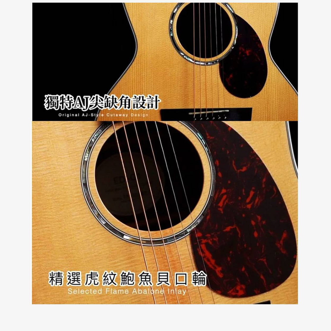 Đàn Guitar Acoustic Enya EM-Q1 EQ AcousticPlus - Size 36"-Mai Nguyên Music