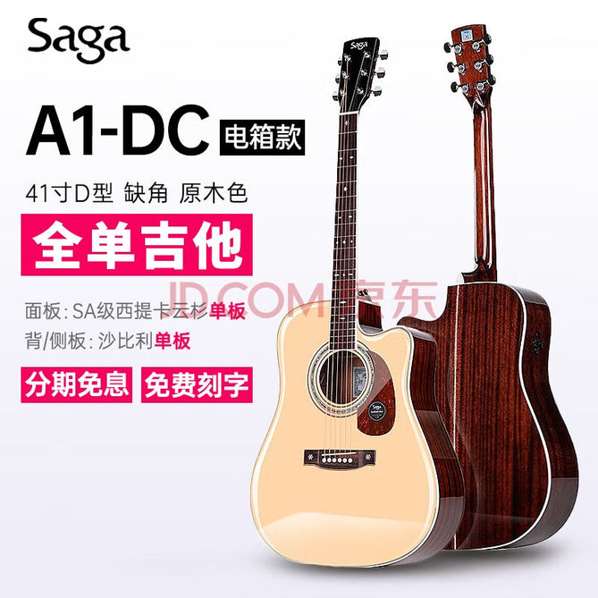 Đàn Guitar Acoustic Saga A1DCE Pro-Mai Nguyên Music