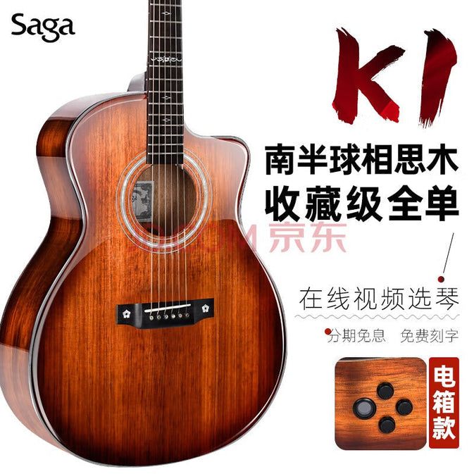 Đàn Guitar Acoustic Saga K1GCNE w/Bag-Mai Nguyên Music