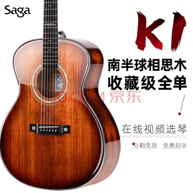 Đàn Guitar Acoustic Saga K1GN w/Bag-Mai Nguyên Music