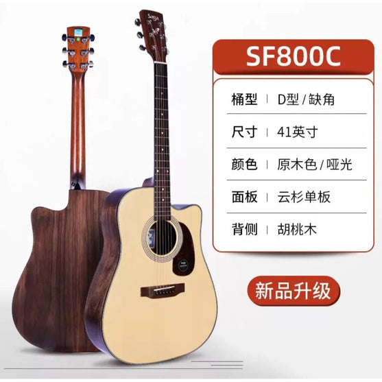 Đàn Guitar Acoustic Saga SF800C-Mai Nguyên Music
