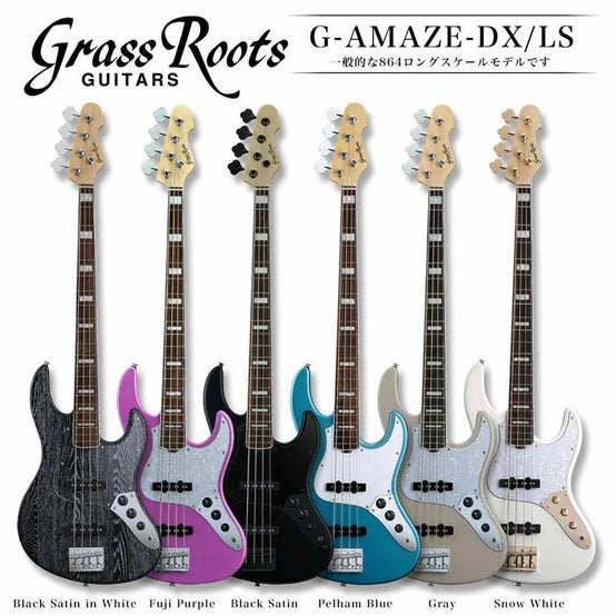 Đàn Guitar Bass 4-dây GrassRoots G-AMAZE-DX/MS-Mai Nguyên Music