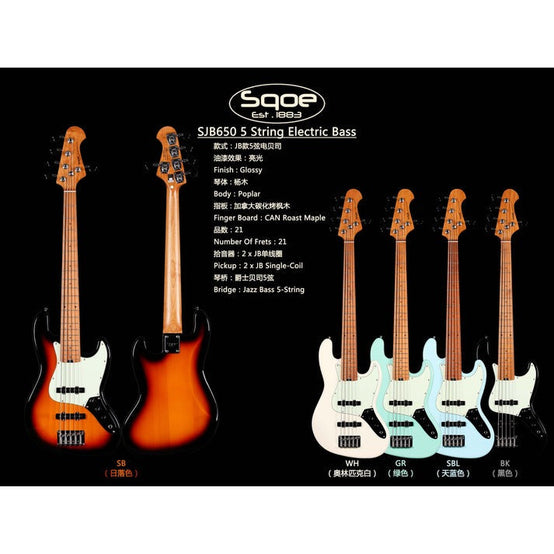 Đàn Guitar Bass Sqoe SJB650-Mai Nguyên Music