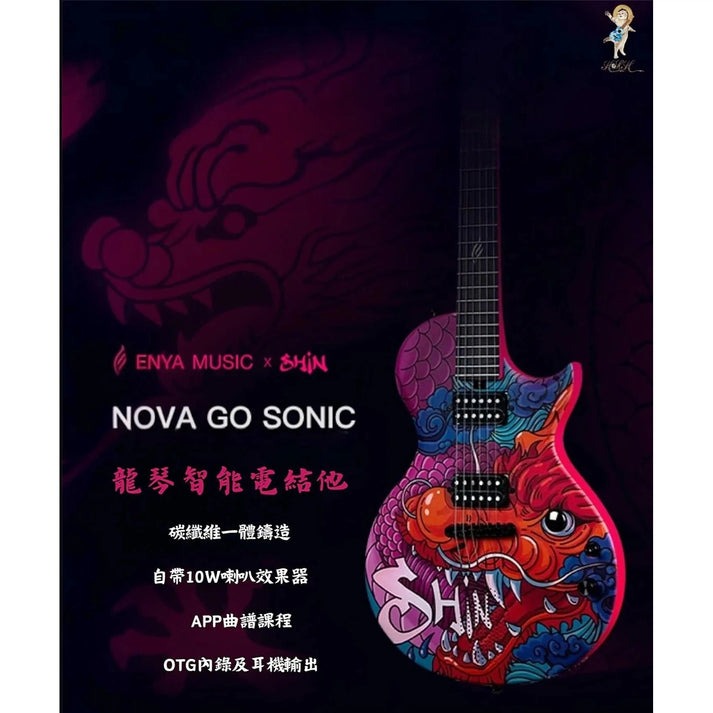 Đàn Guitar Điện Enya Nova Go Sonic - Shin x Dragon-Mai Nguyên Music