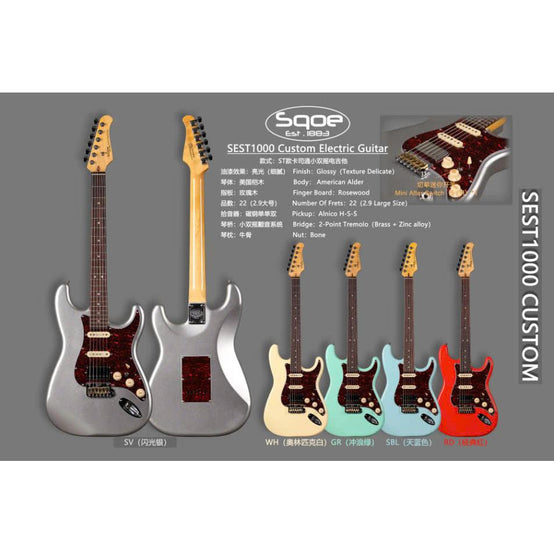 Đàn Guitar Điện Sqoe SEST1000 – Rosewood Fingerboard-Mai Nguyên Music