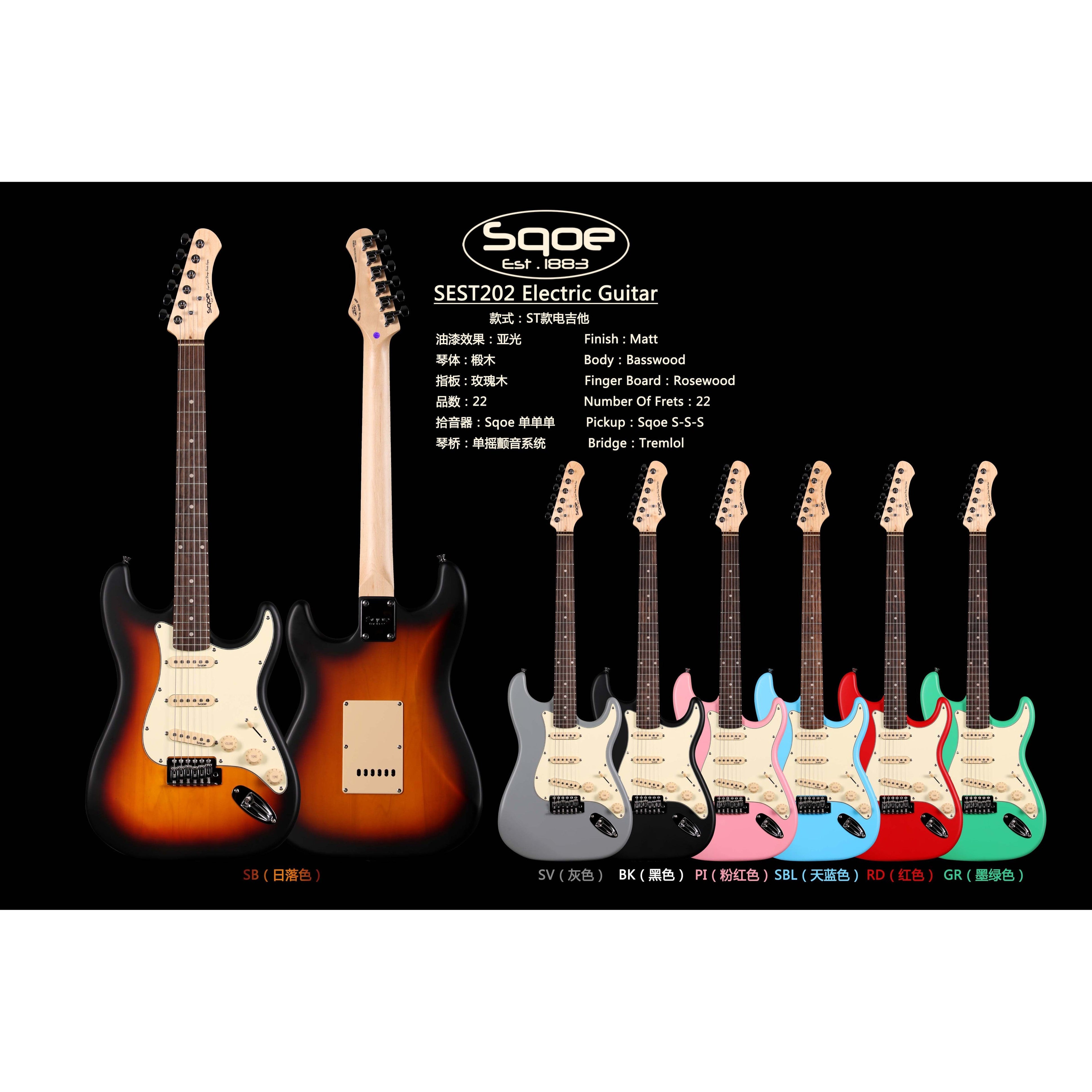 Đàn Guitar Điện Sqoe SEST202 Stratocaster-Mai Nguyên Music