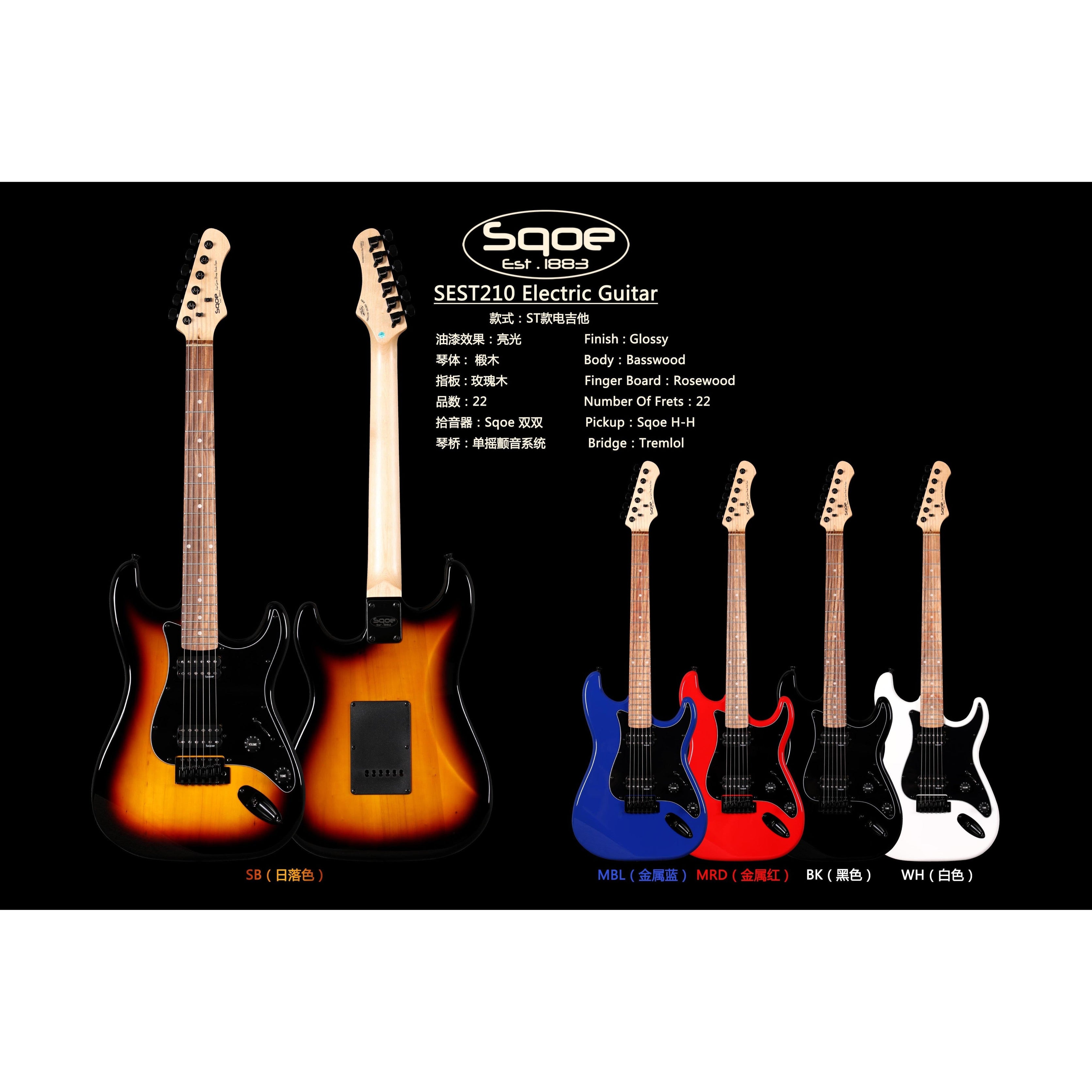 Đàn Guitar Điện Sqoe SEST210 Stratocaster-Mai Nguyên Music