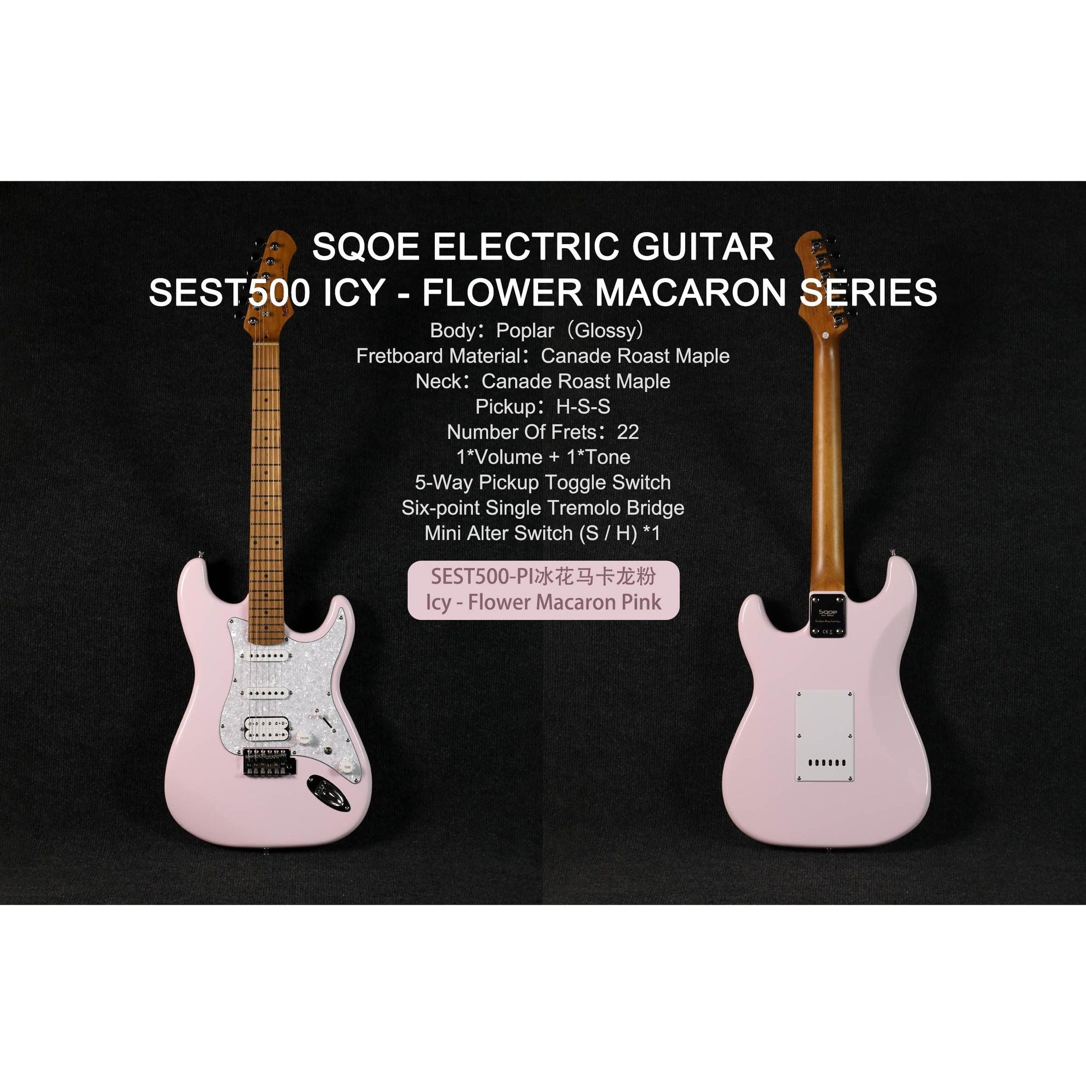 Đàn Guitar Điện Sqoe SEST500 Stratocaster-Mai Nguyên Music