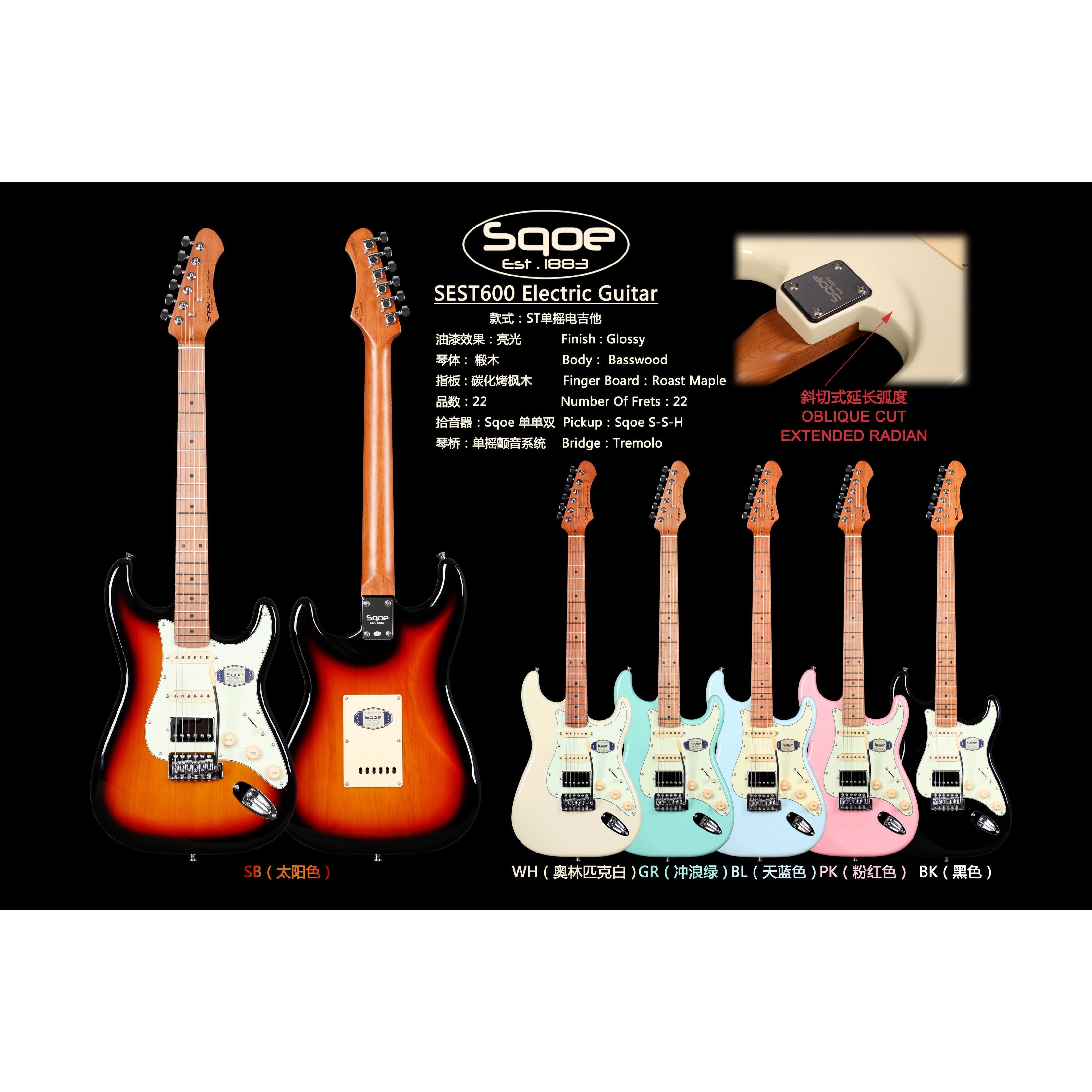 Đàn Guitar Điện Sqoe SEST600 Stratocaster-Mai Nguyên Music